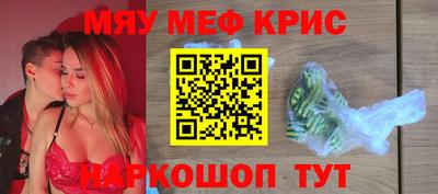 героин Бузулук