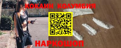 спайс Бугуруслан
