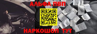 гашиш Будённовск