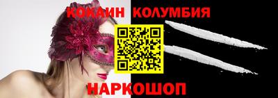 гашиш Будённовск