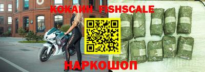гашиш Будённовск