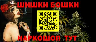 героин Бузулук