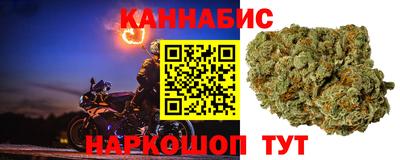 героин Бузулук
