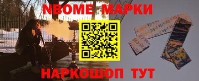героин Бузулук