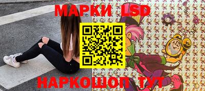 гашиш Будённовск