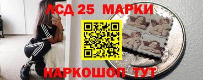 спайс Бугуруслан