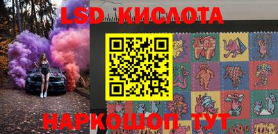 спайс Бугуруслан