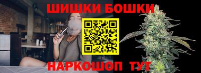 героин Бузулук