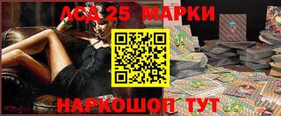спайс Бугуруслан