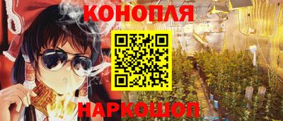 героин Бузулук