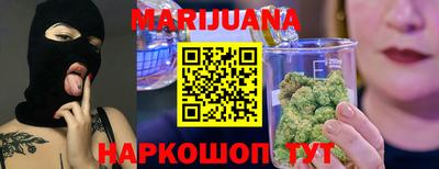 героин Бузулук