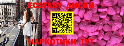 героин Бузулук