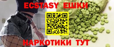 гашиш Будённовск