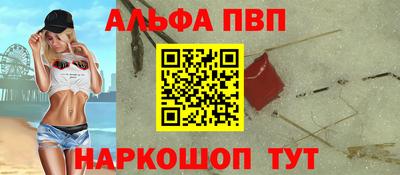 героин Бузулук