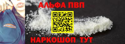 гашиш Будённовск