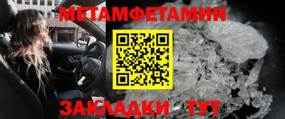 героин Бузулук