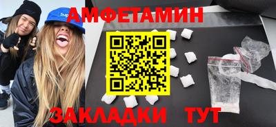 гашиш Будённовск