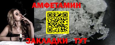 гашиш Будённовск
