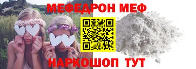 гашиш Будённовск