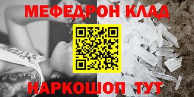 героин Бузулук