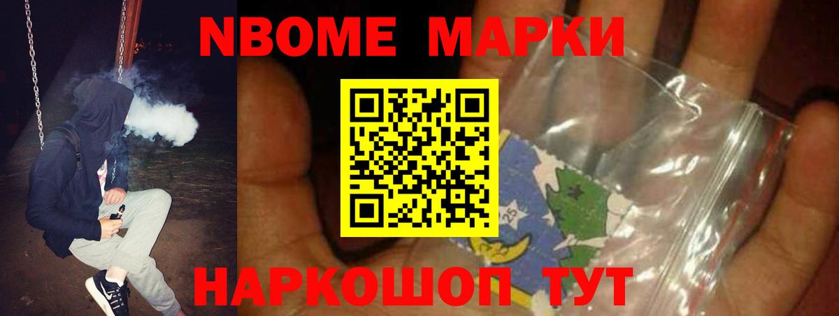 Лабинск  ЛСД экстази  Лсд 25 экстази кислота  Вход с VPN  LSD-25 экстази кислота 
